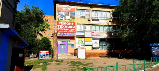 Ремонт бытовой, компьютерной и оргтехники в Донецке Заправка картриджа