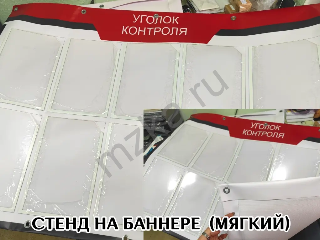 Наружная реклама любой сложности — быстро, качественно, под ключ!