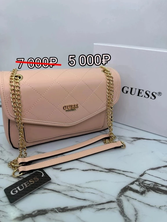 Сумка женская GUESS (Натуральная кожа)