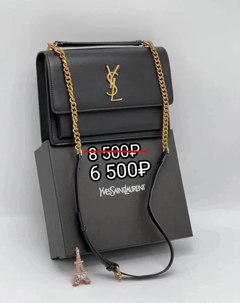 Женская сумка Saint Laurent Натуральная кожа