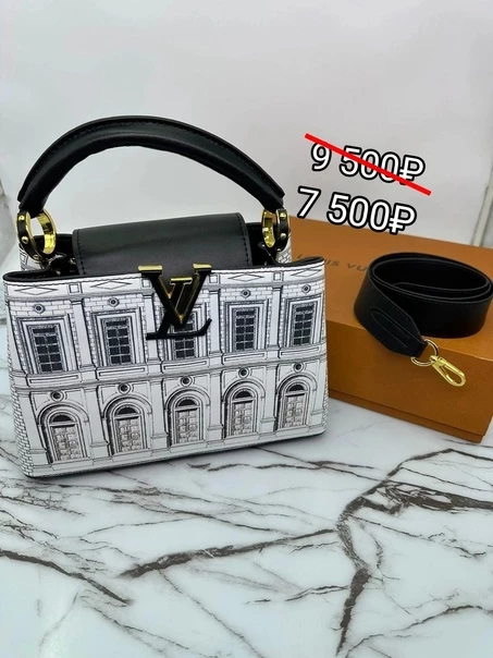 Сумка женская Louis Vuitton Натуральная кожа Идеальные швы и фурнитура