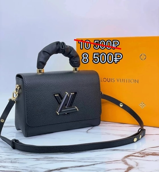 Сумка женская Louis Vuitton Натуральная кожа Наличие всех Логотипов