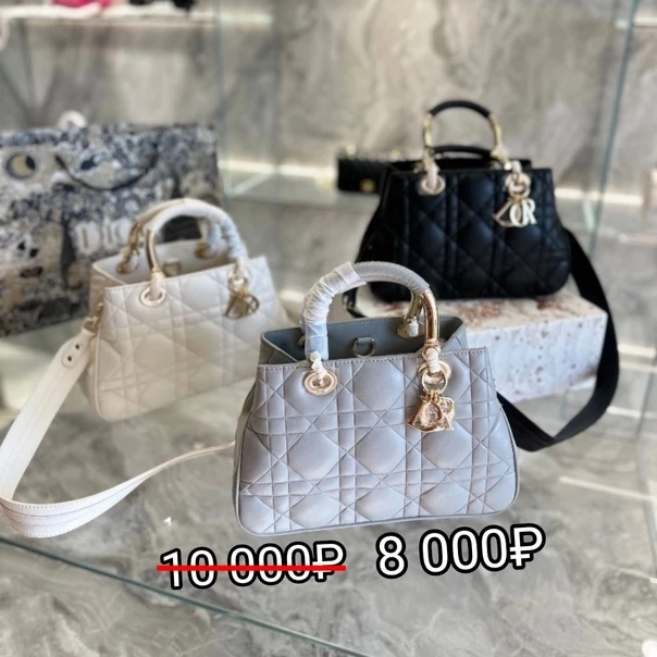 Сумка женская Lady Dior Натуральная кожа 24 х 20см
