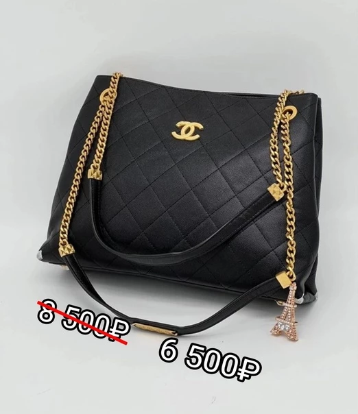 Сумка женская Chanel Натуральная кожа чёрного цвета