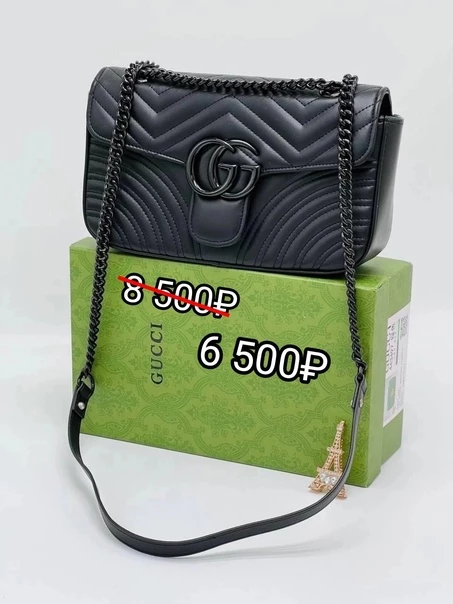 Сумка женская оригинал GUCCI Натуральная кожа