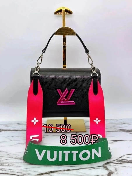 Сумка женская модная Louis Vuitton Натуральная кожа