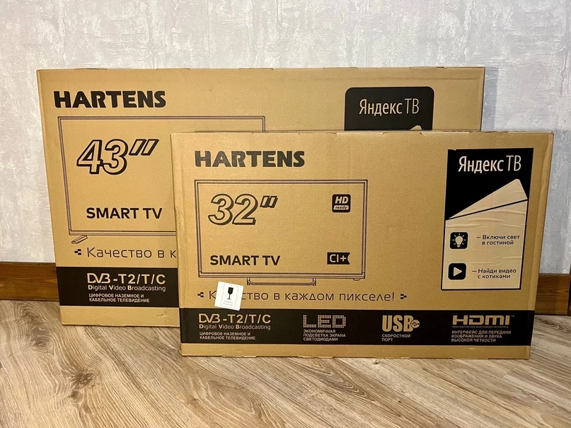 Телевизоры с Алисой и Smart TV