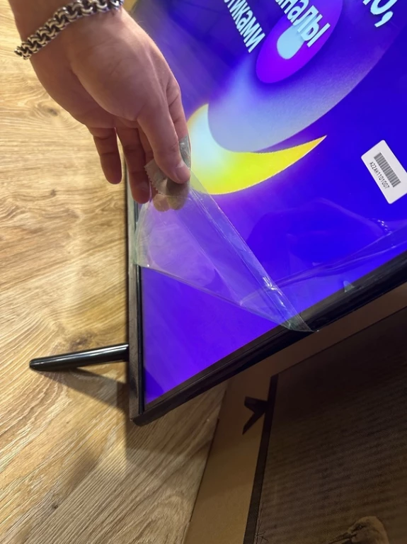Телевизоры с Алисой и Smart TV