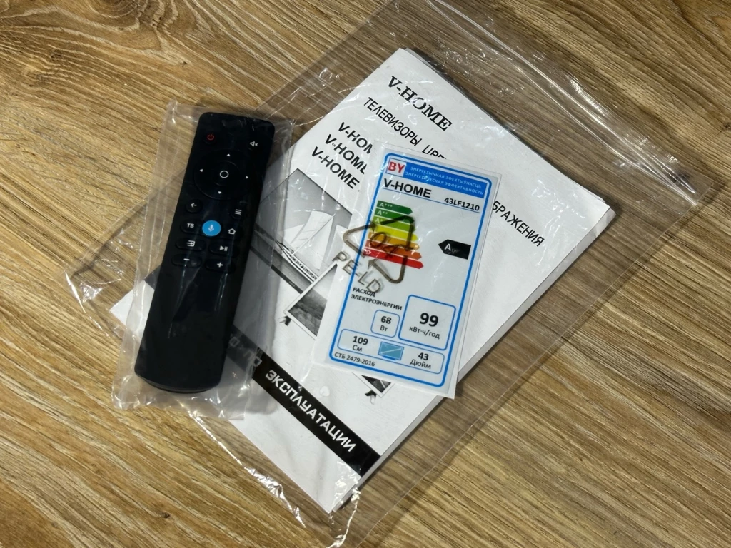 Телевизоры с Алисой и Smart TV
