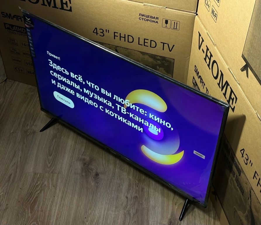 Телевизоры с Алисой и Smart TV