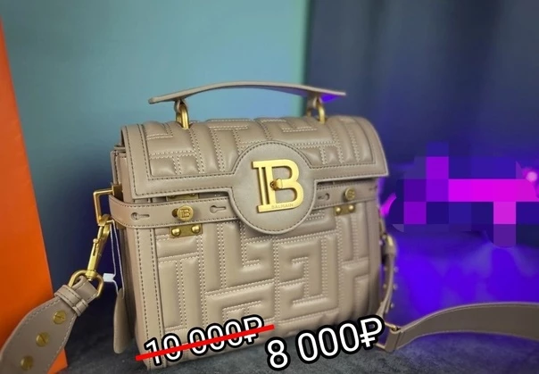 Сумка женская новая Balmain Натуральная кожа 24 х 21см