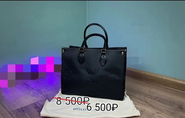 Сумка женская Louis Vuitton Натуральная кожа,размер 35 х 28см