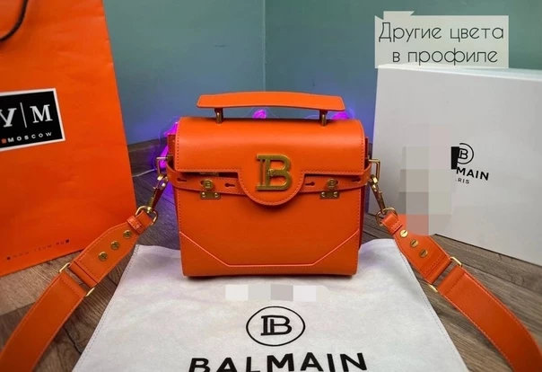Сумка женская новая Balmain Натуральная кожа