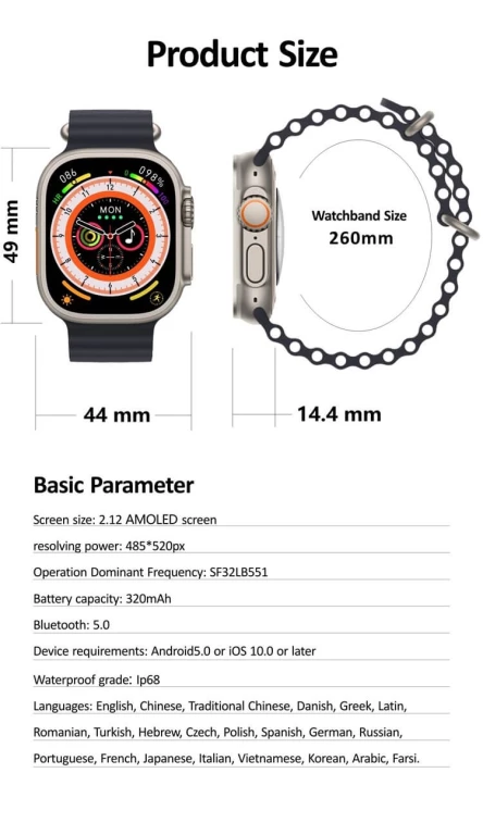 Смарт часы HK8 PRO MAX с AMOLED лучшая копия APPLE WATCH ULTRA 2023