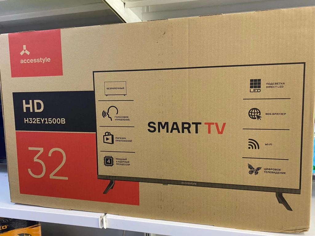 Продам новый телевизор Accesstyle H32EY1500B Smart TV Яндекс ТВ Wi-Fi