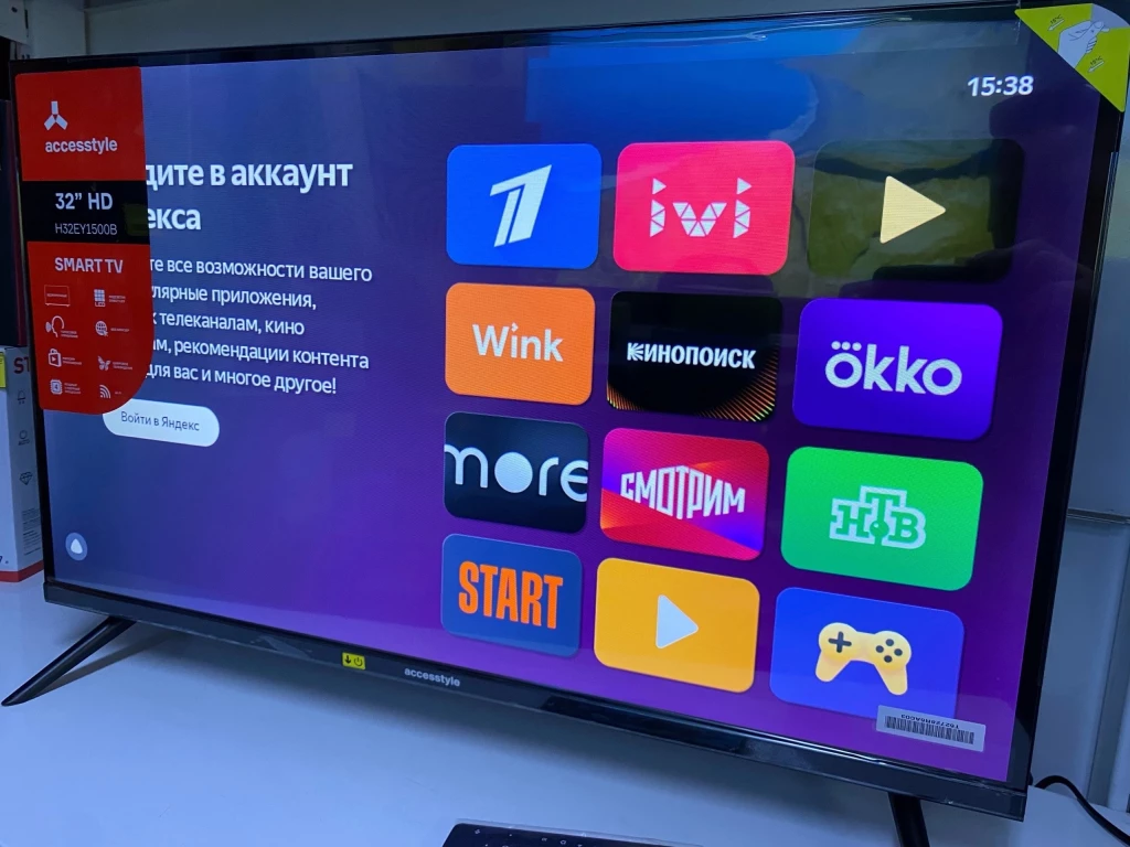 Продам новый телевизор Accesstyle H32EY1500B Smart TV Яндекс ТВ Wi-Fi