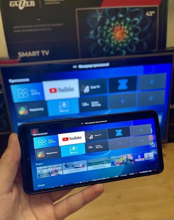 Новые телевизоры SmartTV 43 и 49