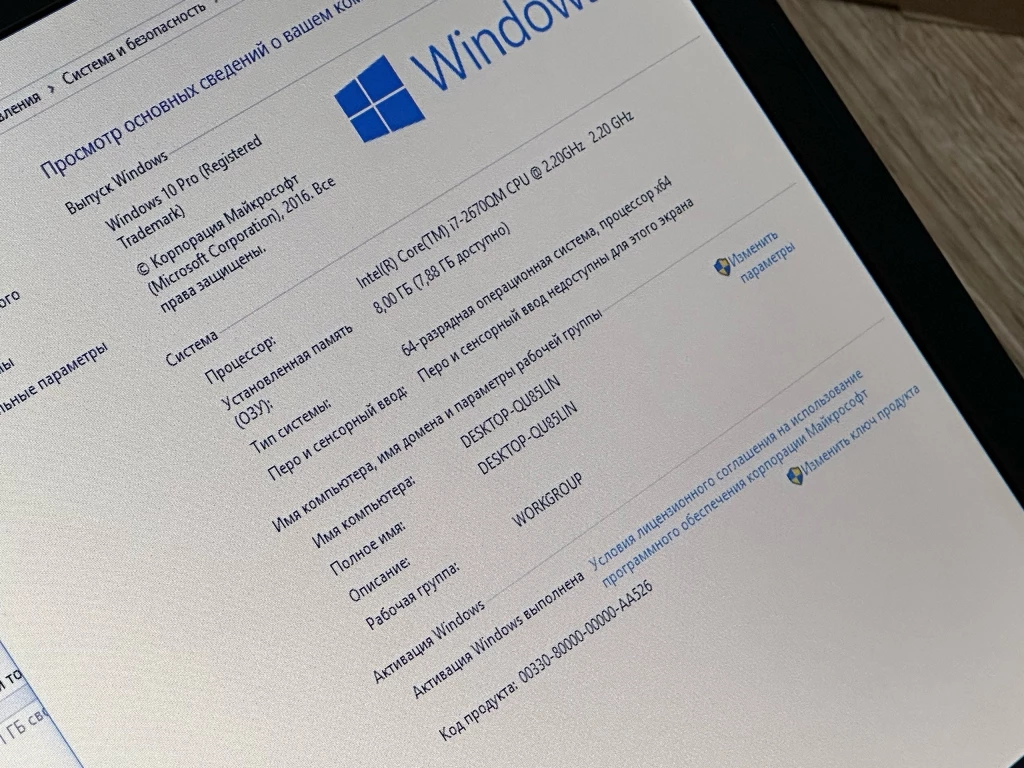 Ноутбук Lenovo экран 17 дюймов Intel Core i7 SSD 240gb GeForce GT 720m