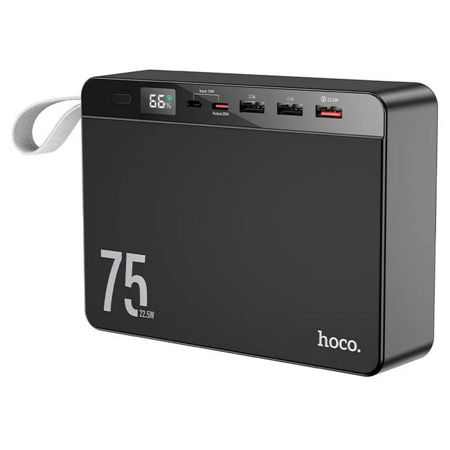 Power bank HOCO J94 75000mAh