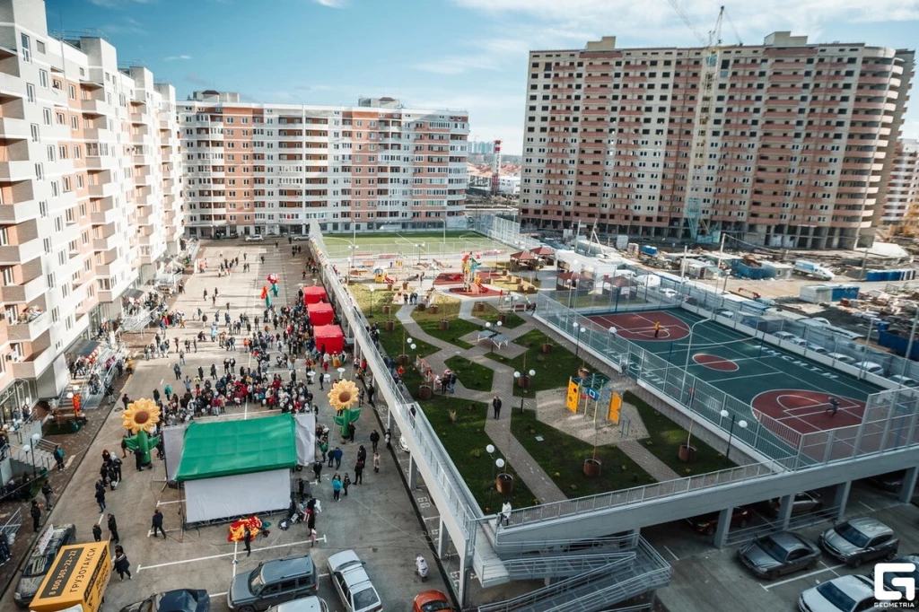 Продажа недвижимости в Краснодаре