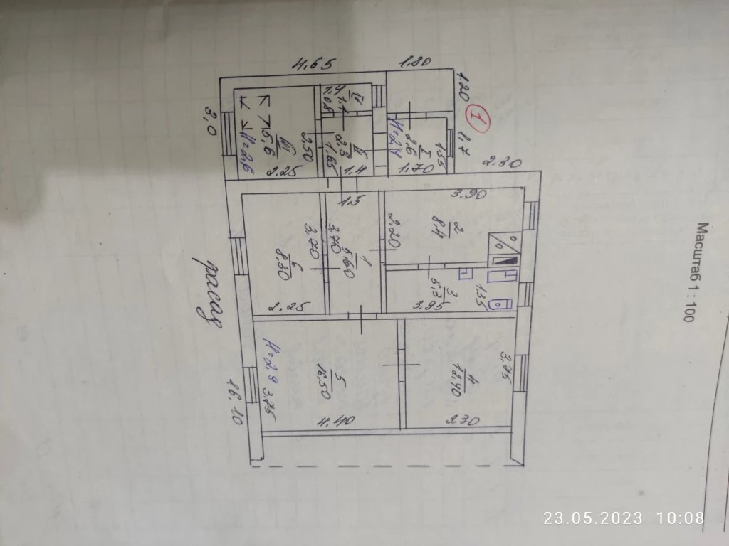 Продам дом Макеевка,Ханженково, 21 шахта