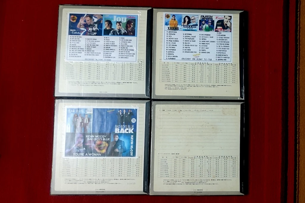 Катушки (Бобины) Sony 27 10