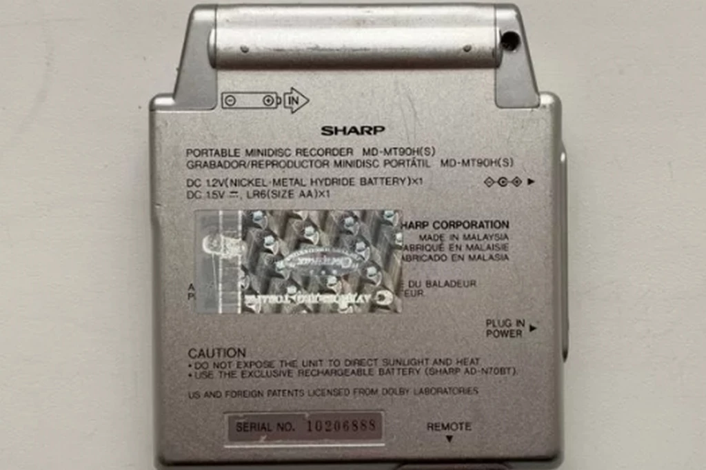 Портативный мини дисковый плеер SHARP MD MT 88.