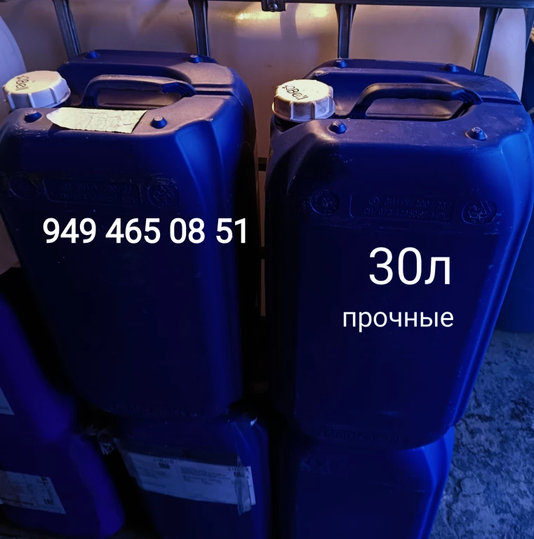 Бочки металлические 200л. для ГСМ, чистые в ДНР и ЛНР