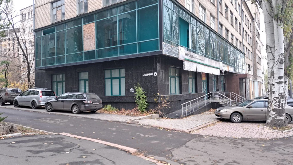 Помещение банка 650 м.кв,Ворошиловский р-н,Донецк