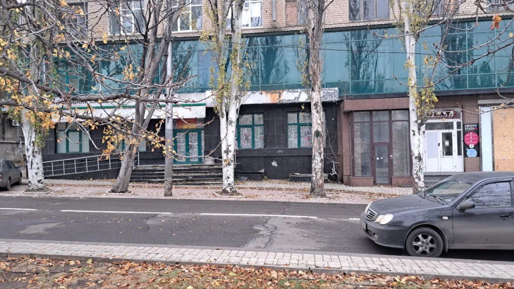 Помещение банка 650 м.кв,Ворошиловский р-н,Донецк