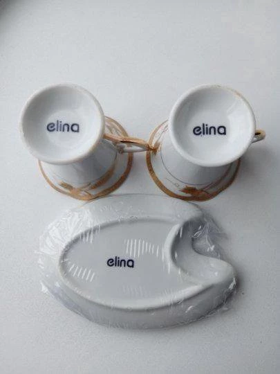 Подарочный кофейный набор новый elina
