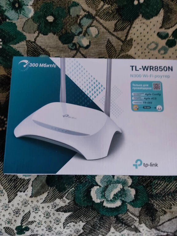 Роутер TL-WR850N