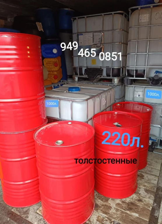 Еврокуб 1000л. бочки, канистры в ДНР