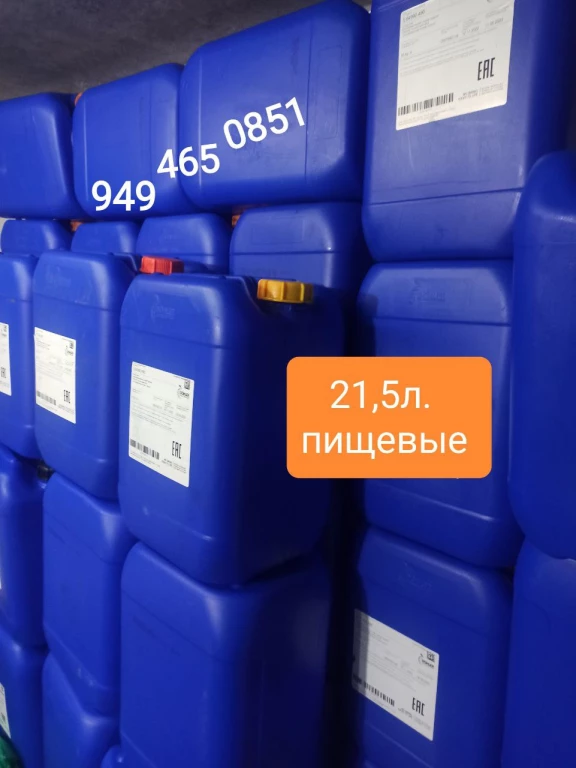 Еврокуб 1000л. бочки, канистры в ДНР