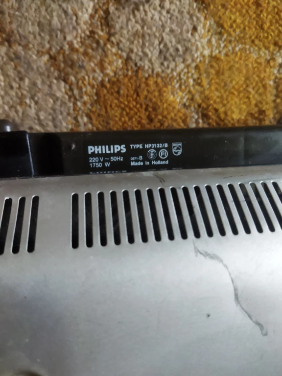 Мобильный солярий Philips Sunmobile HP 3132 B