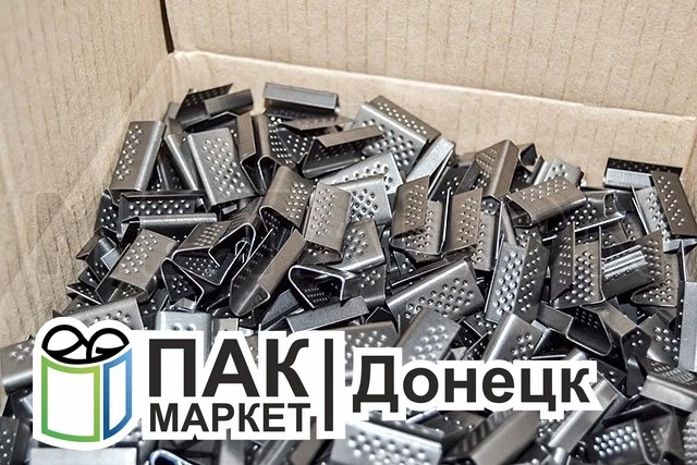 Скоба для п/п ленты