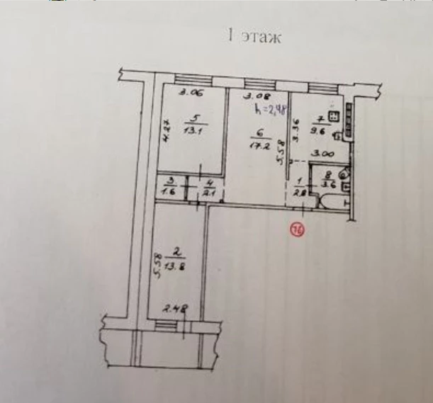 3-х ком. квартира в Калининском р-не. б. Шахтостроителей, 26