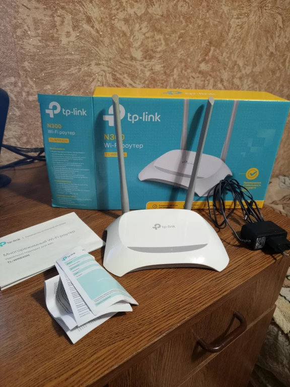 tp-link TL-WR840N  N300