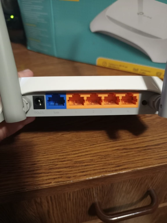 tp-link TL-WR840N  N300