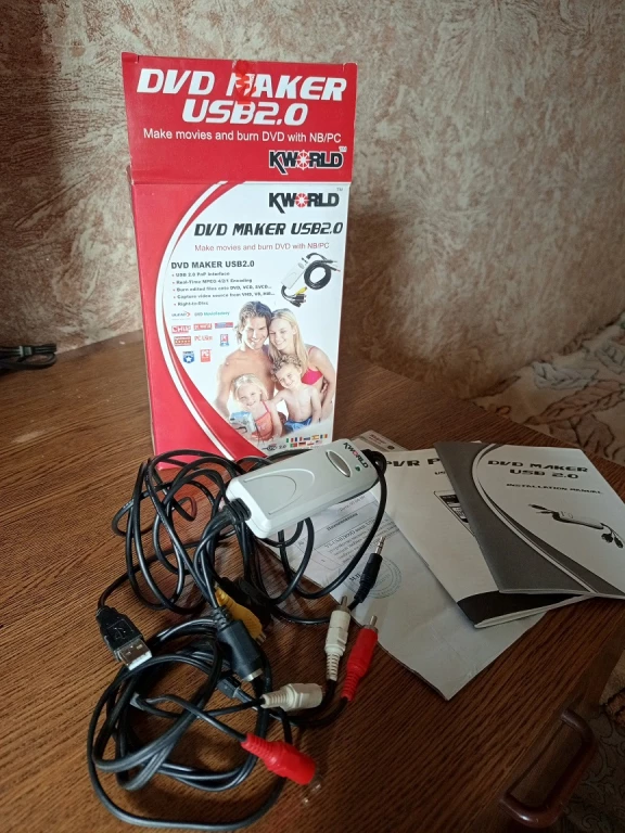 KWorld DVD Maker USB 2.0
