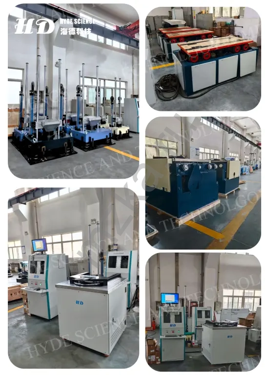 Разрывная машина