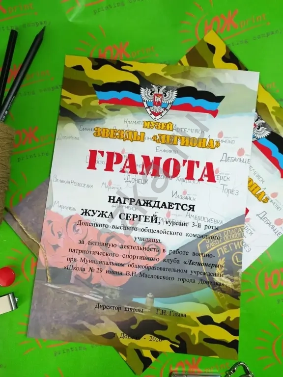 Визитки, листовки, календари, буклеты, афиши, брошюры, методички