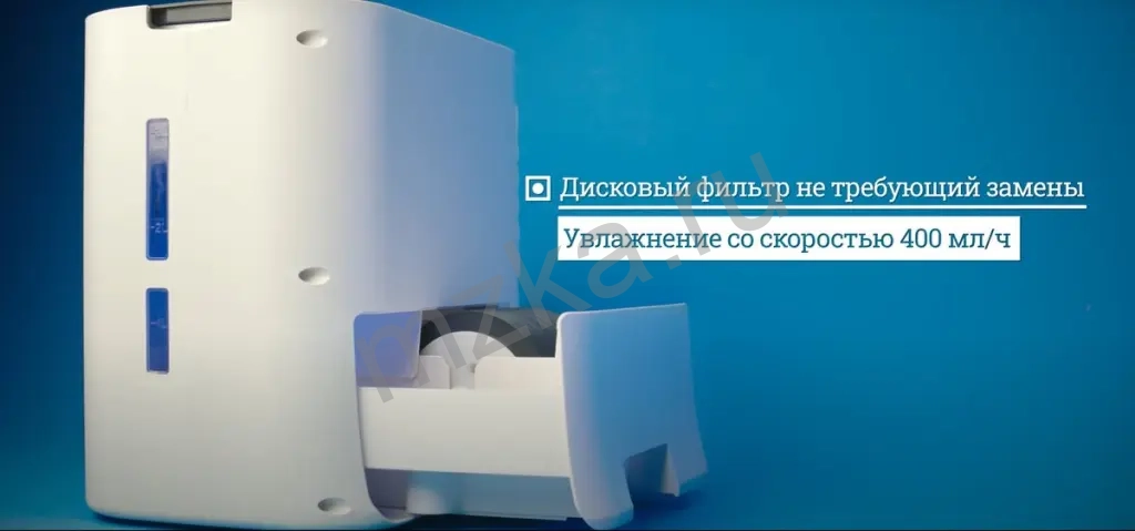 Мойка воздуха нового поколения и увлажнитель, 2 в 1. Новый.