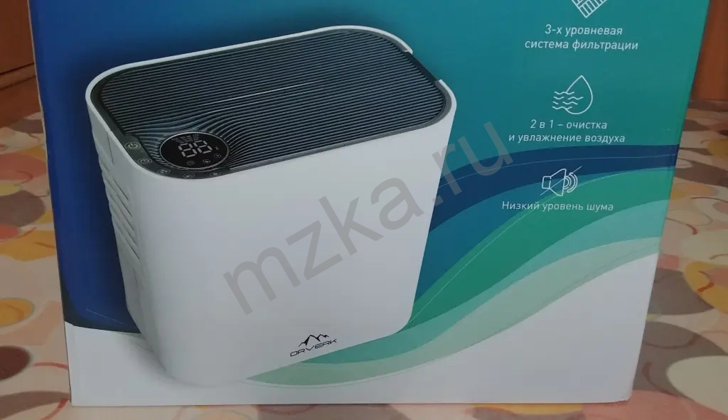 Мойка воздуха нового поколения и увлажнитель, 2 в 1. Новый.