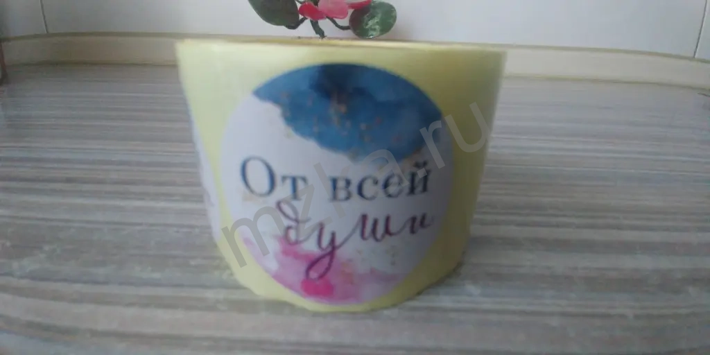 Подарочные сертификаты, конверты крафт, наклейки "От всей души", держатели для ценников деревянные