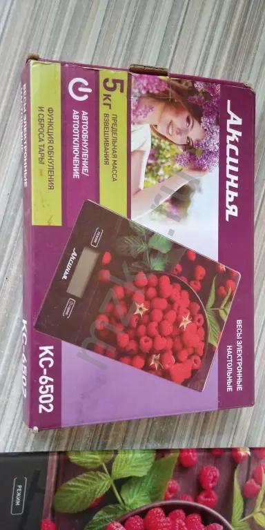 Весы настольные электронные ЯГОДЫ, Аксинья КС-6502.