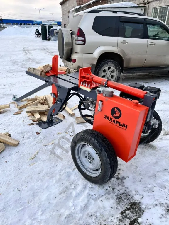 Гидравлические дровоколы Захарыч 6 и 9 тонн, электро и бензин