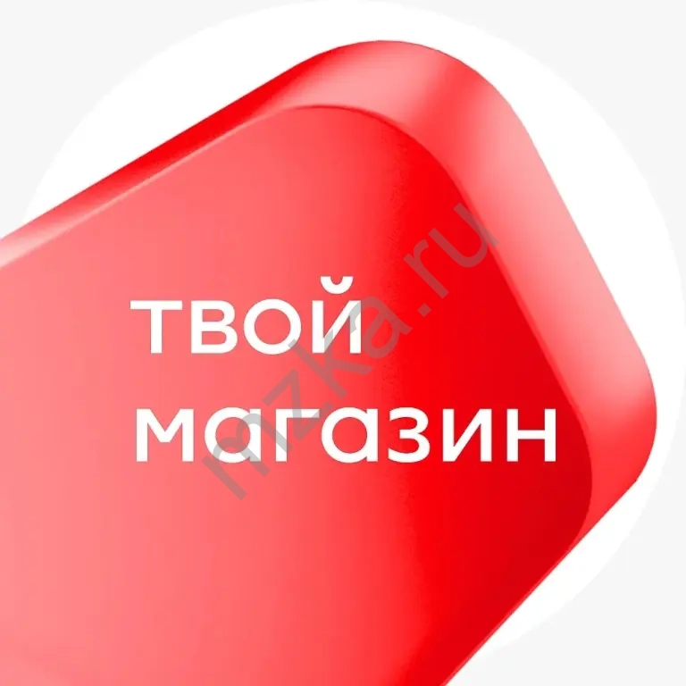 Продавец-кассир