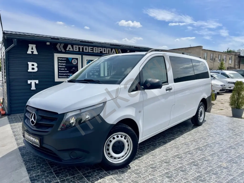 Рейс билеты Новоазовск Москва перевозки расписание