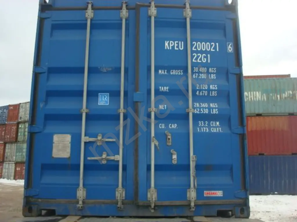 Продам контейнера 20 футов